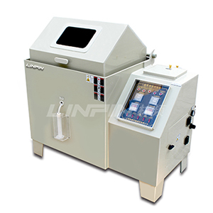 鹽霧試驗箱|鹽霧測試機(jī)|鹽霧箱